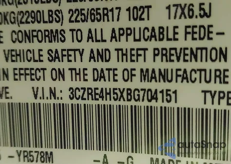 2011 Honda Cr-V Ex из США, поврежденный, VIN 3CZRE4H5XBG704151